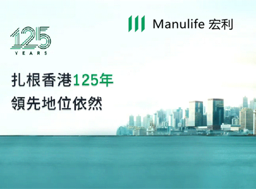 宏利优惠全部延长，7%复利收益最后机会