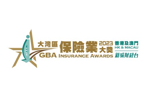 gba-2023