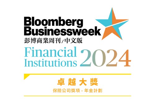 bloomberg-2024-年金