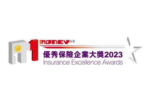 优秀保险企业大奖-2023