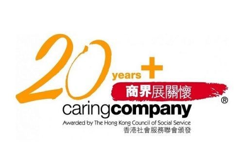 caring-company-20