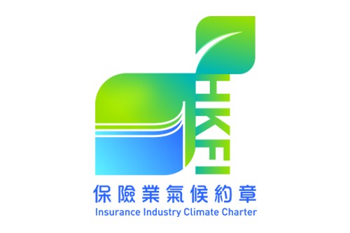 气候约章