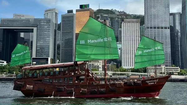 从Aqua Luna(张保仔)扬起的巨帆.jpg