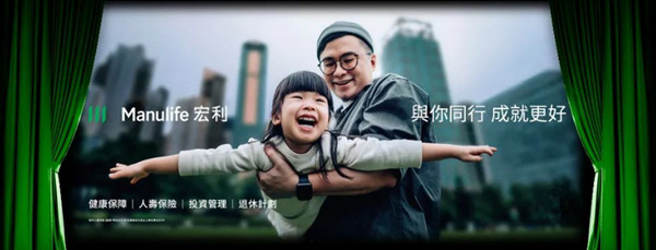 与你同行 成就更好.jpg